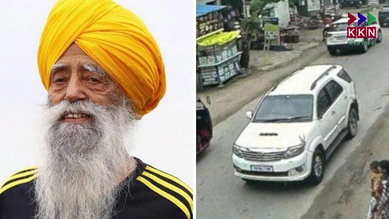 Fauja Singh Hit by Fortuner Driver in Jalandhar: Amritpal Singh Dhillon Arrested