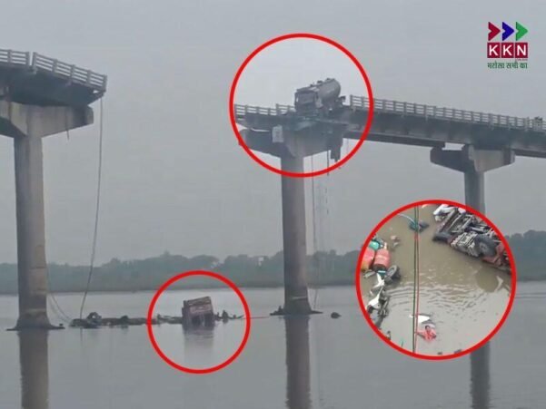 Gujarat Bridge Collapse: Gambhira Bridge Crashes