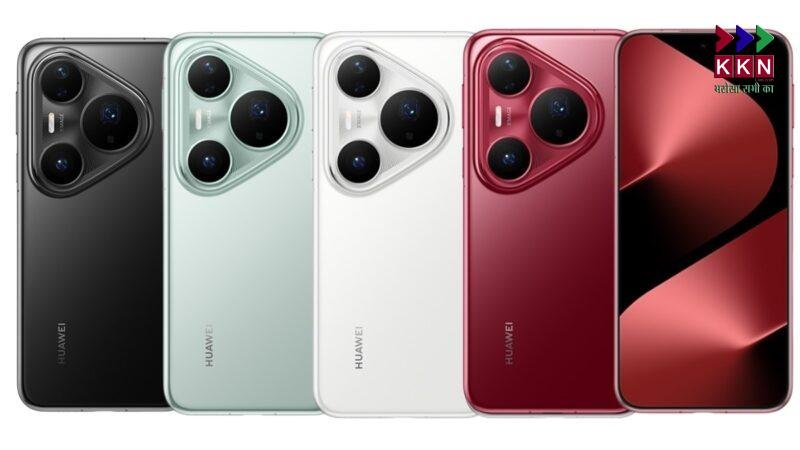 Huawei Pura 80 Series Launched Globally: Redefining Mobile Photography with AI and Flagship Design