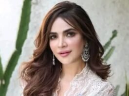 Humaira Asghar Ali's Mysterious Death Now a Criminal Case, Petition Alleges Murder