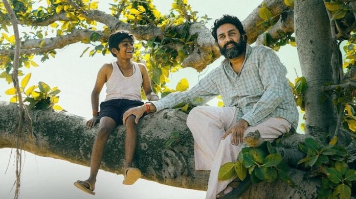 Kaalidhar Laapata Movie Review: