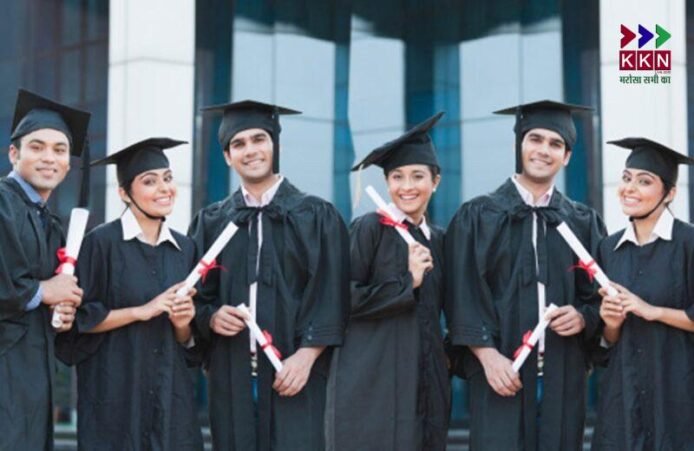 PU LLB Entrance Result 2025 Declared:
