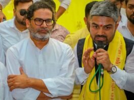 Manish Kashyap Joins Prashant Kishore's Jan Suraaj Party