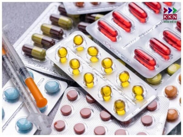 New Regulations to Make Drug Pricing Transparent