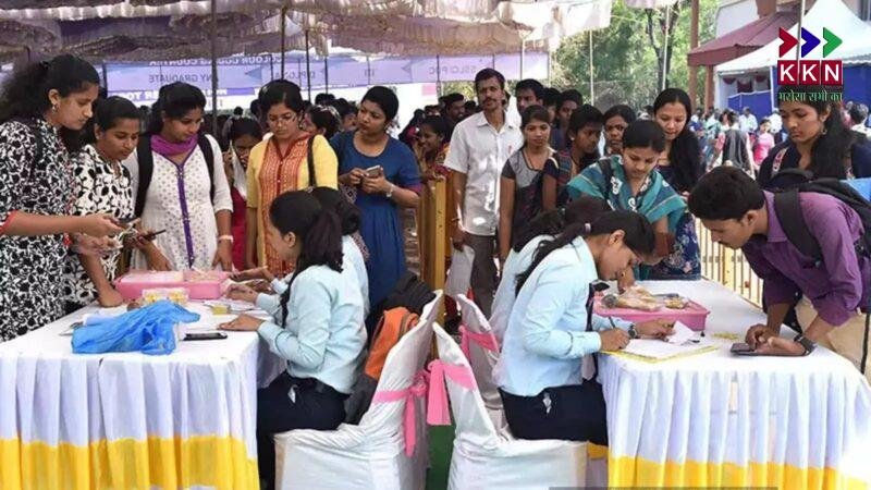 Bihar Employment Fair: A Golden Opportunity for Job Seekers in Muzaffarpur