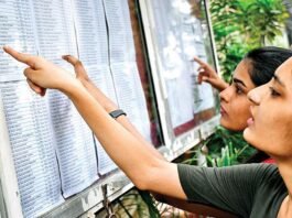 DU Law First Merit List 2025 Released: