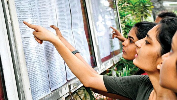 Bihar Board Inter Admission 2025: Over 8,000 Seats Remain Vacant in Muzaffarpur After Three Merit Lists