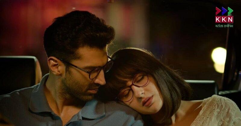 'Metro... In Dino' Box Office Collections: Anurag Basu's Film Sees Impressive Growth on Day 2