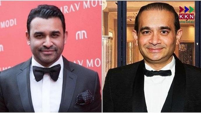 Nehal Modi, Brother of Fugitive Nirav Modi, Arrested in the US Over PNB Fraud Case