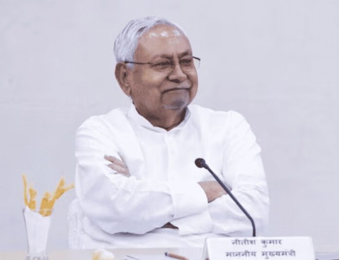 Nitish Kumar Launches Online Complaint Portal on Women Commission’s