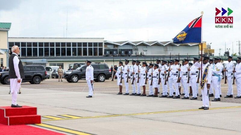 PM Modi Arrives in Argentina