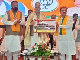Rajnath Singh's Visit to Patna: BJP Leaders to Receive Winning Tips for Bihar Elections