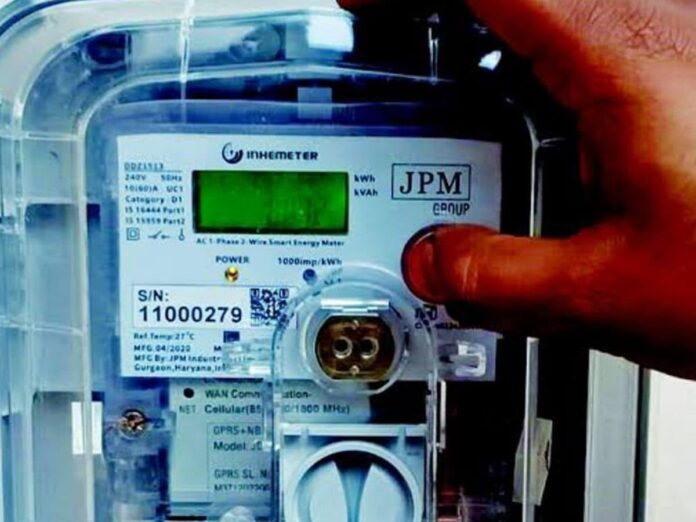 Bihar Electricity Update: 125 Units Free Power is Here