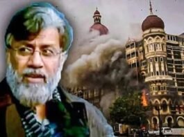 26/11 Terror Attack