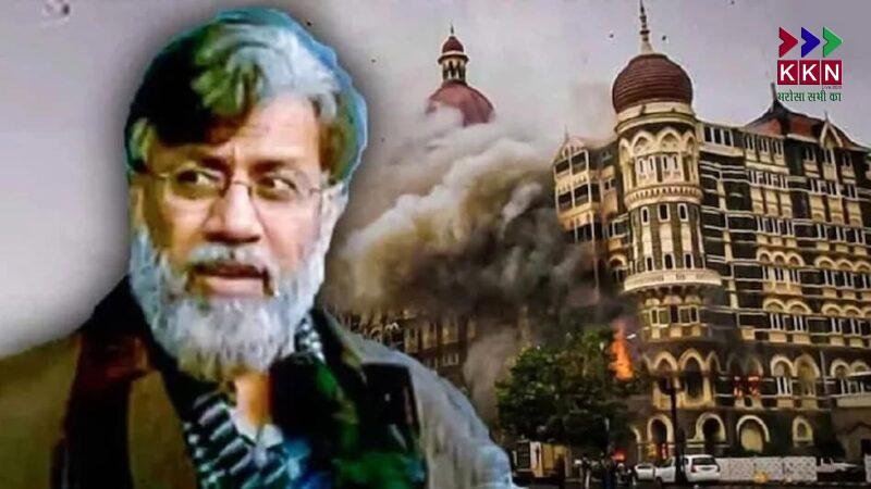 26/11 Terror Attack