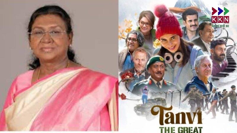 Tanvi the Great