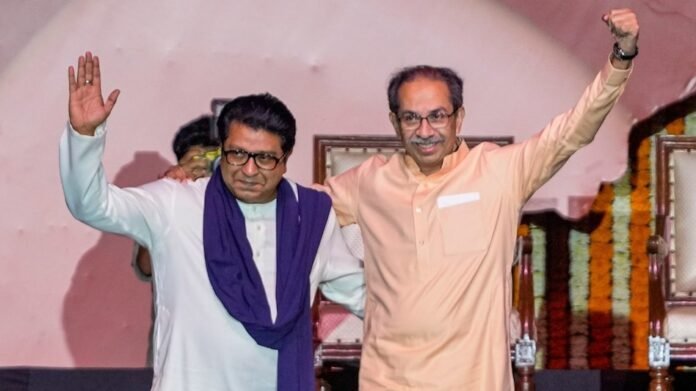 Political Alliance Between Shiv Sena Uddhav Faction and MNS Despite Meeting