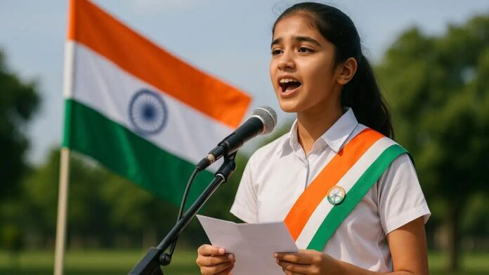 Independence Day Speech 2025