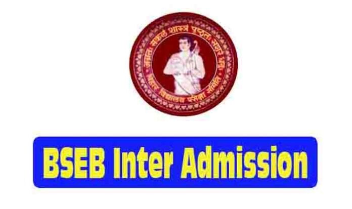Bihar BSEB