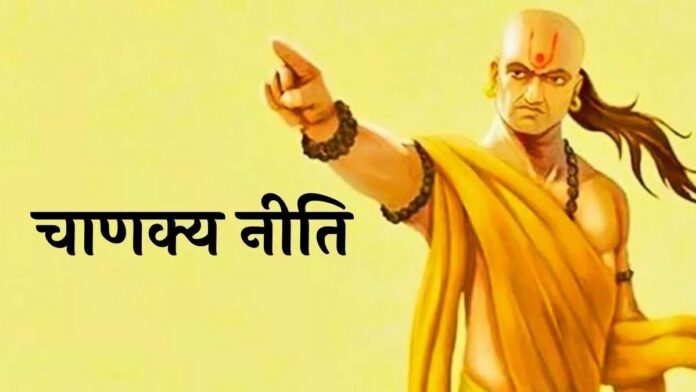 Chanakya Niti: Five Essential Traits for Career Success According to Chanakya