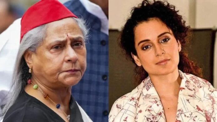 Kangana Ranaut Slams Jaya Bachchan Over Viral Video Incident