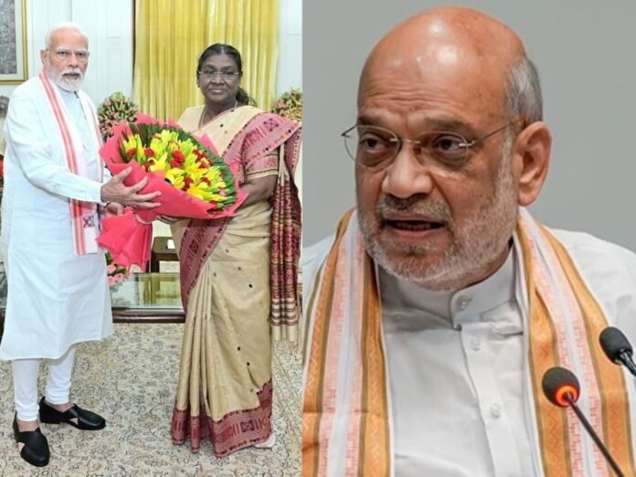 PM Modi and Amit Shah Meet President Murmu
