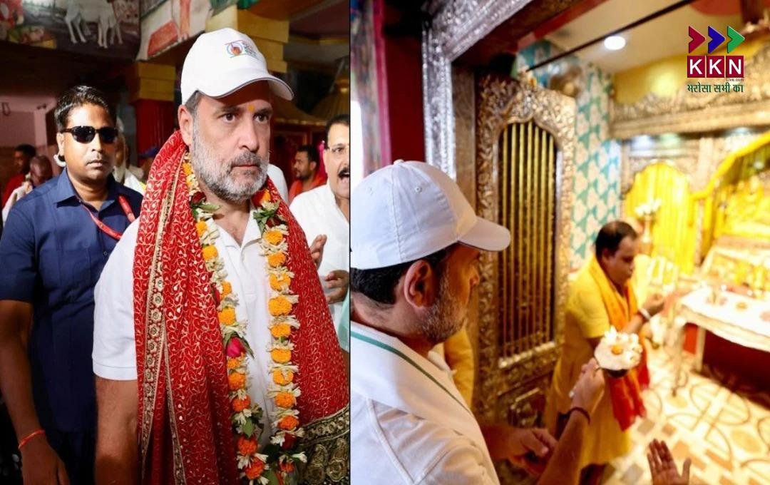 INDIA Alliance Voter Rights Yatra Reaches Sitamarhi