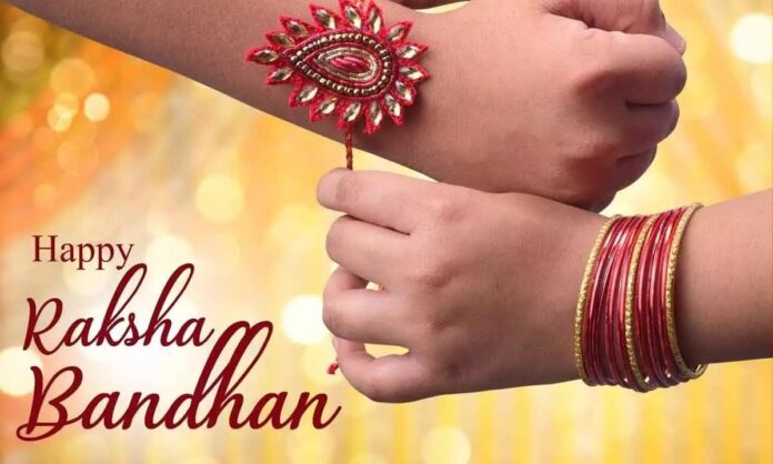 Raksha Bandhan