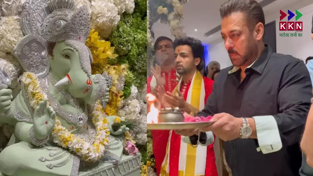 Ganesh Chaturthi 2025: Muslim Celebrities Who Celebrate the Festival