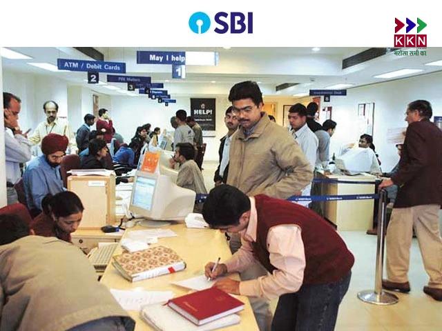SBI Clerk Recruitment 2025: Important Dates and Key Information