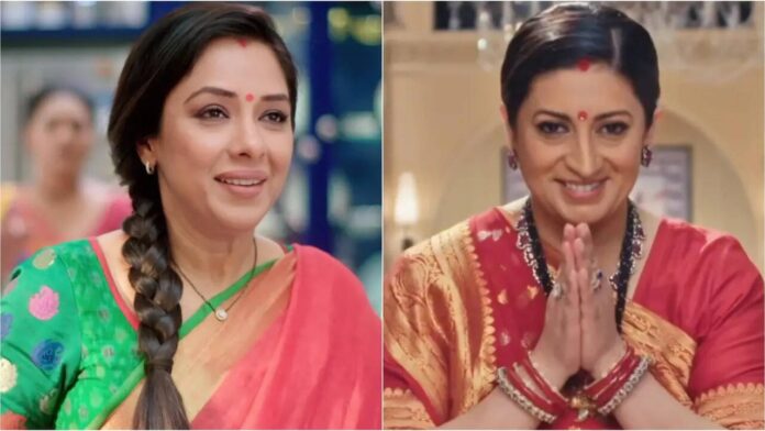 TRP Ratings This Week: Anupamaa Regains Number One Spot, Kyunki Saas Bhi Kabhi Bahu Thi 2 Slips