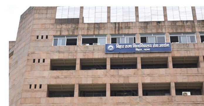 Important updates regarding Bihar STET and BET exams