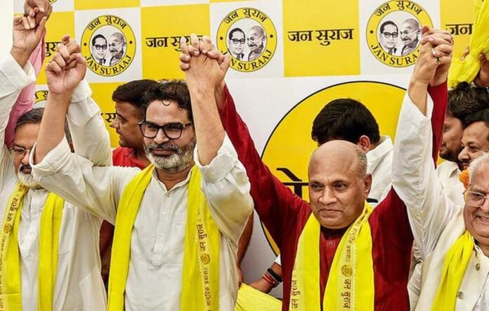 Jan Suraaj Party to Release First Candidate List on October 9