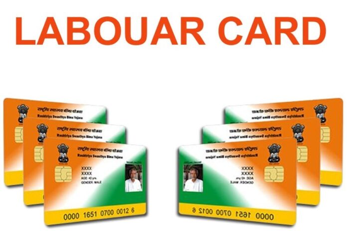 Labour Card Scheme: A Relief for India's Workers