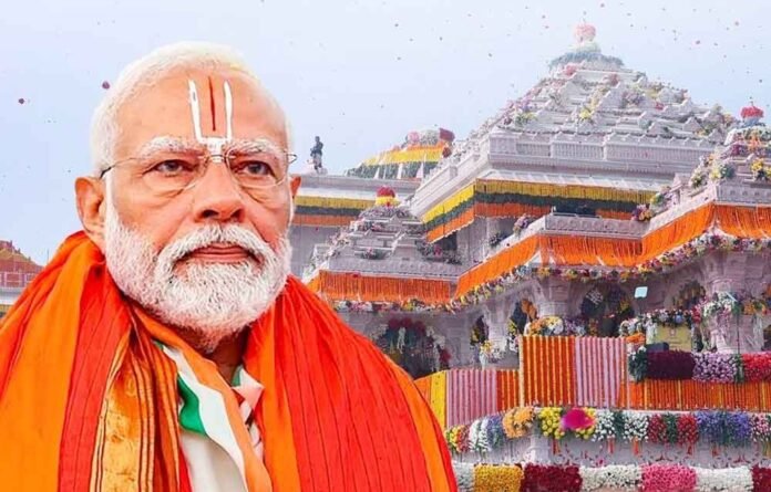 Ram Mandir Flag Hoisting 2025: A Historic Moment in Ayodhya