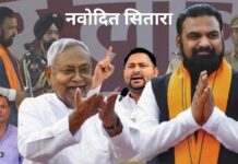 नीतीश से सम्राट तक: क्या बिहार में सत्ता बदलते ही बदलेगा पूरा सिस्टम?