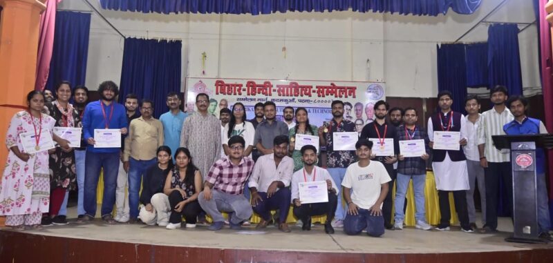 Group Photo - KKN publication Book Launch