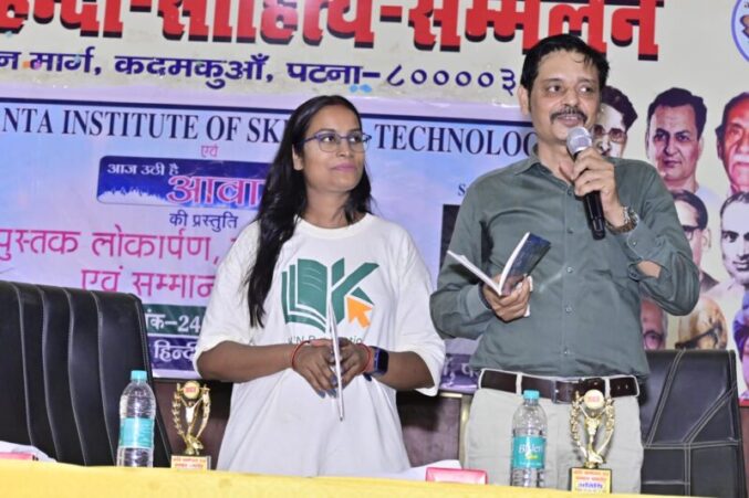 Pawan Toon talking about KKN Publication Book.jpeg